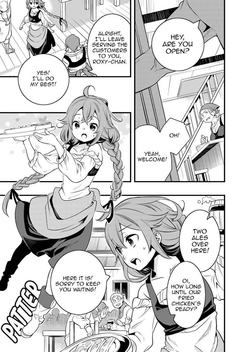 Mushoku Tensei Roxy Is Serious Chapter 10 Page 22