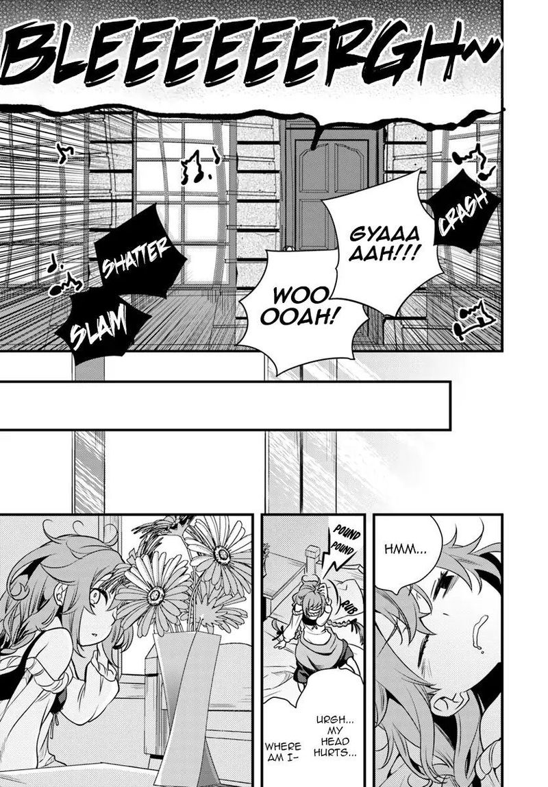 Mushoku Tensei Roxy Is Serious Chapter 10 Page 28