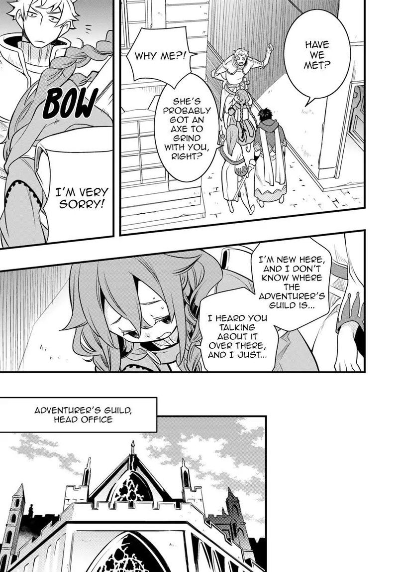 Mushoku Tensei Roxy Is Serious Chapter 10 Page 8