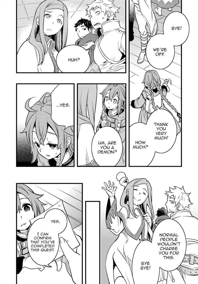 Mushoku Tensei Roxy Is Serious Chapter 10 Page 9