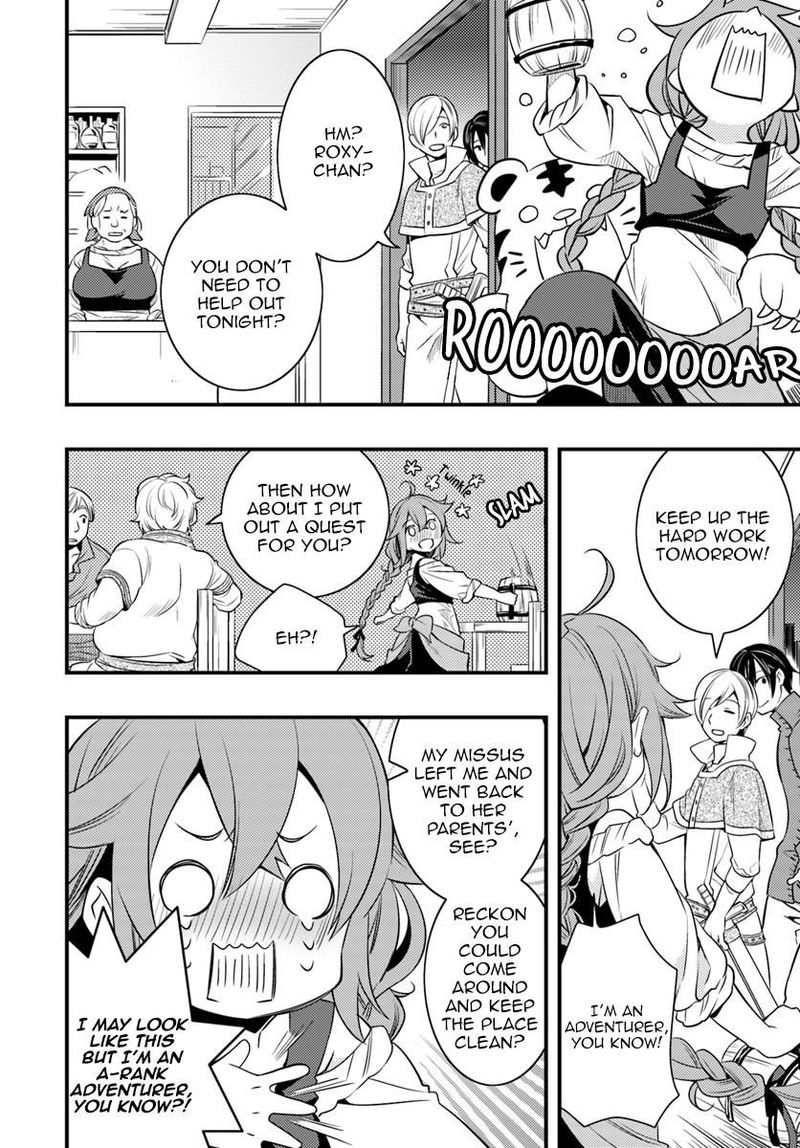 Mushoku Tensei Roxy Is Serious Chapter 11 Page 24