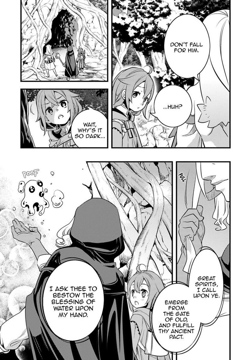 Mushoku Tensei Roxy Is Serious Chapter 11 Page 27