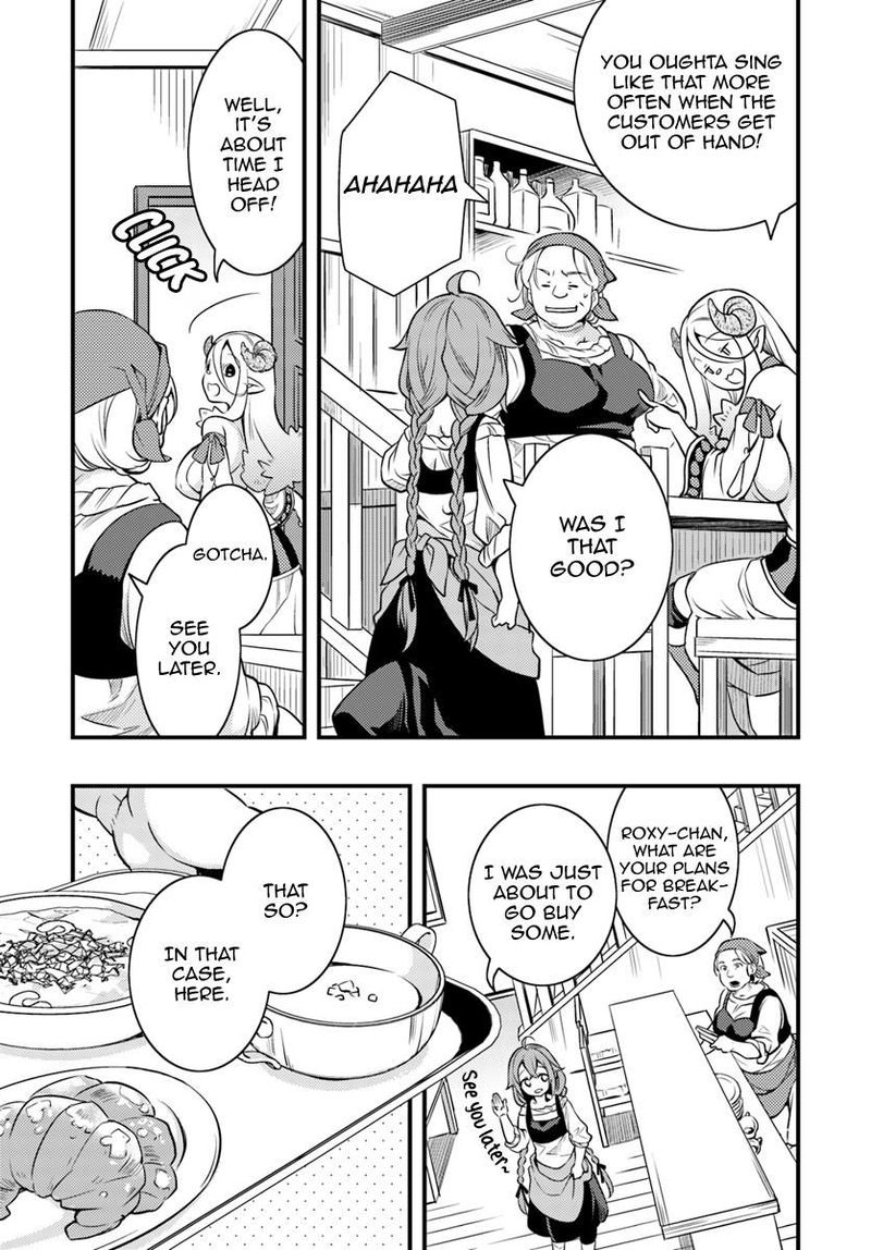 Mushoku Tensei Roxy Is Serious Chapter 11 Page 4