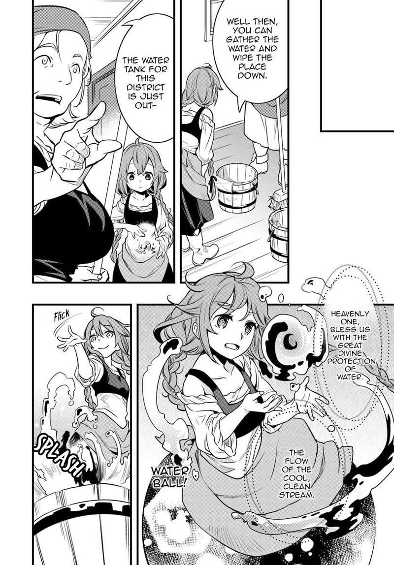 Mushoku Tensei Roxy Is Serious Chapter 11 Page 6