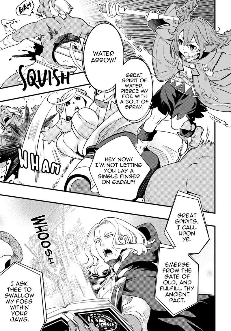 Mushoku Tensei Roxy Is Serious Chapter 12 Page 1
