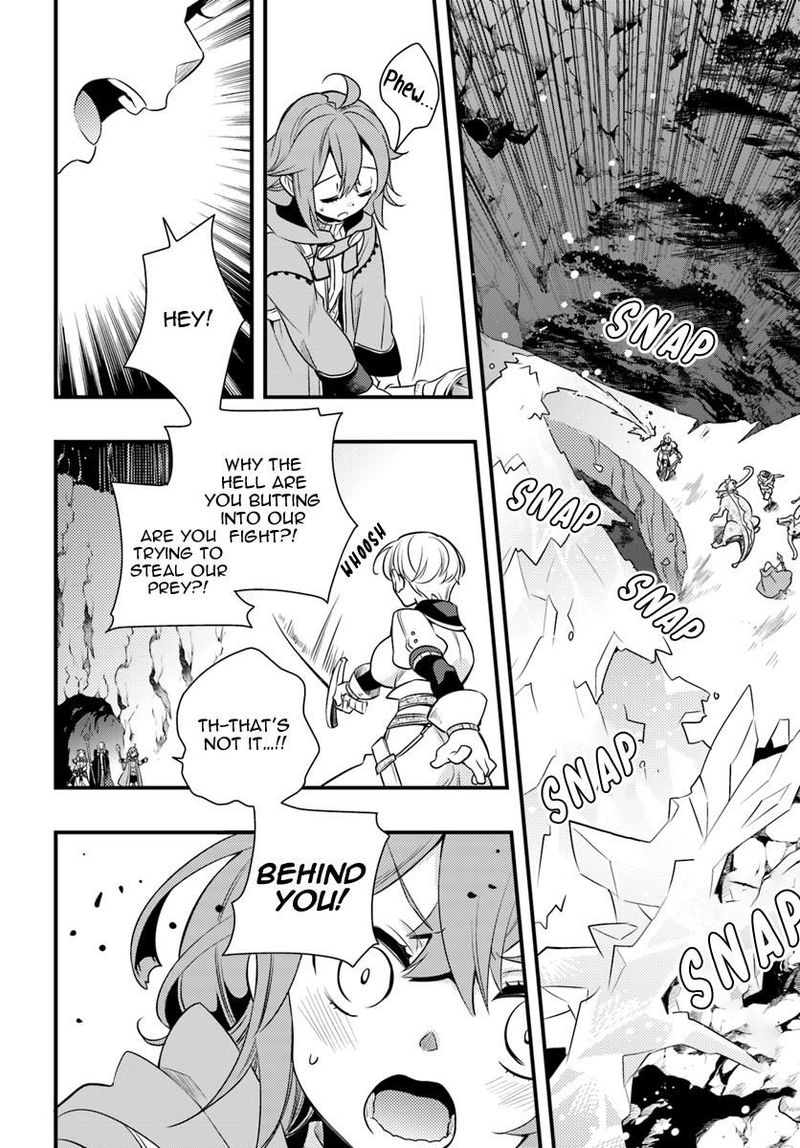 Mushoku Tensei Roxy Is Serious Chapter 12 Page 12