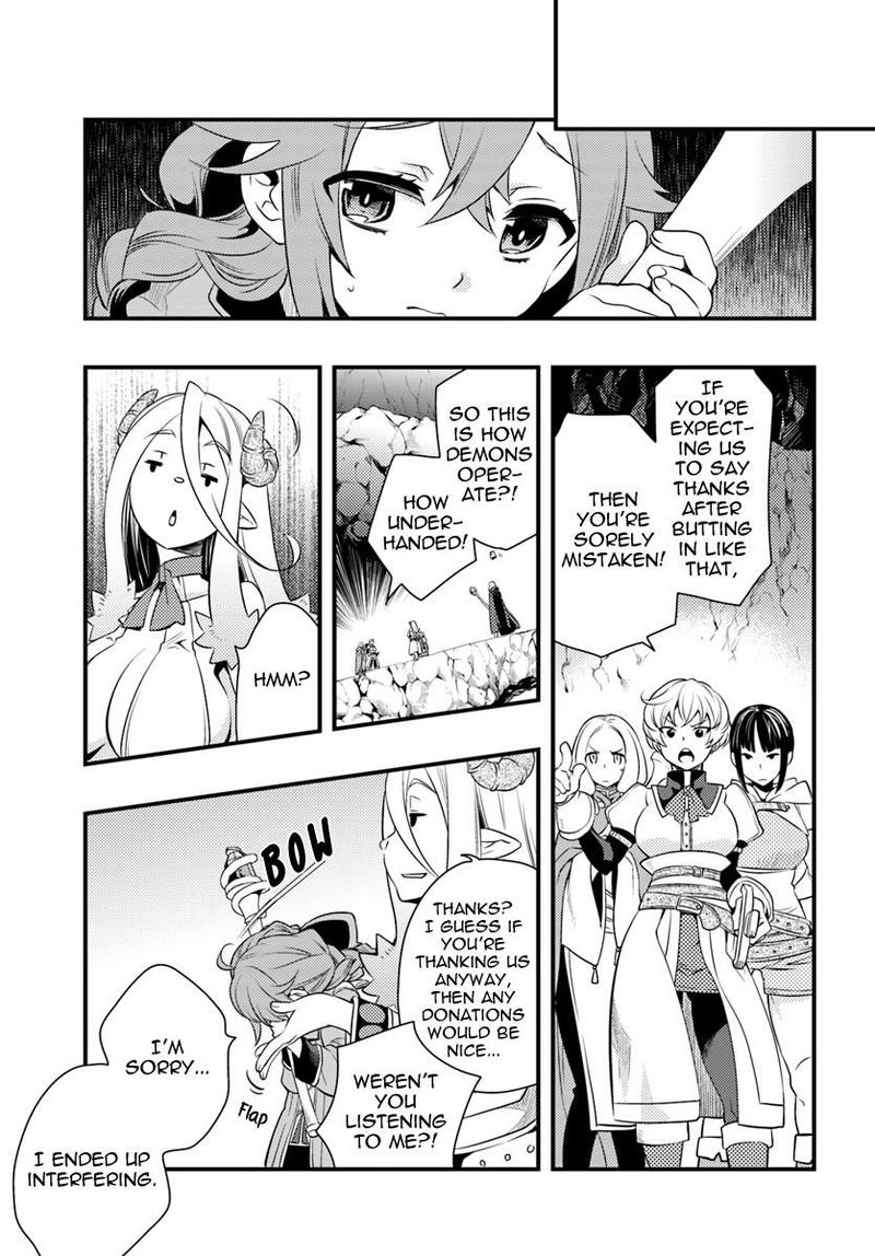Mushoku Tensei Roxy Is Serious Chapter 12 Page 15