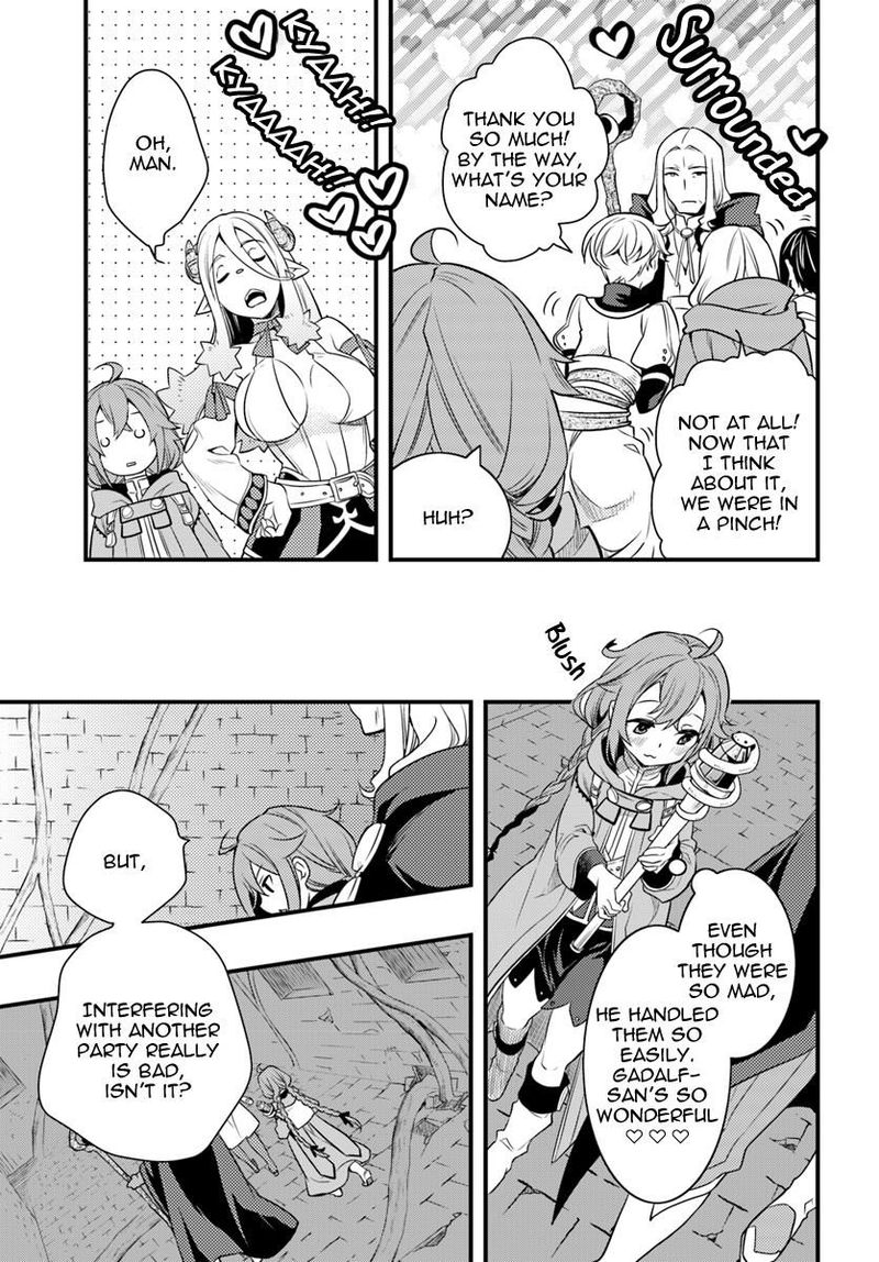 Mushoku Tensei Roxy Is Serious Chapter 12 Page 17