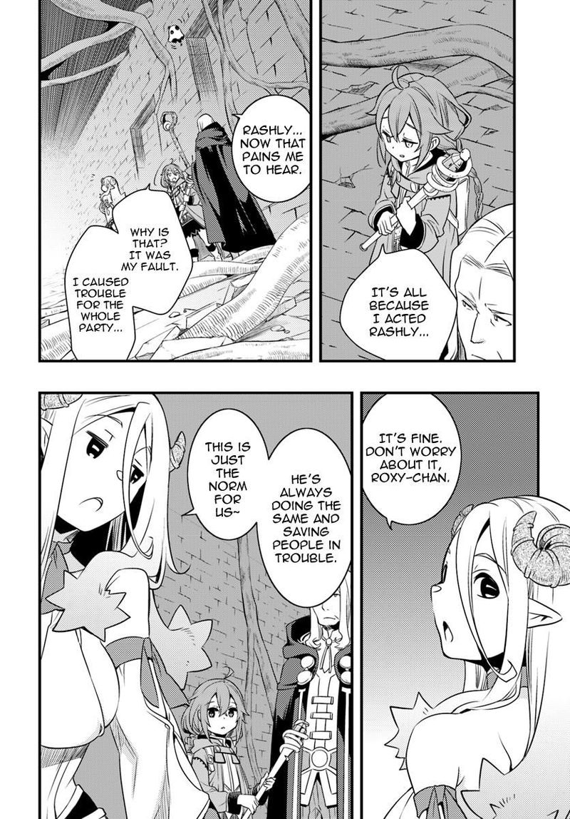 Mushoku Tensei Roxy Is Serious Chapter 12 Page 18