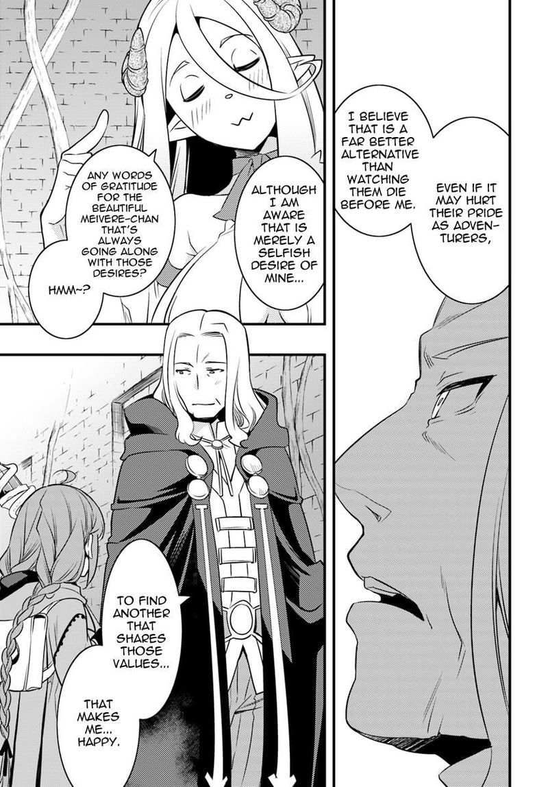 Mushoku Tensei Roxy Is Serious Chapter 12 Page 19