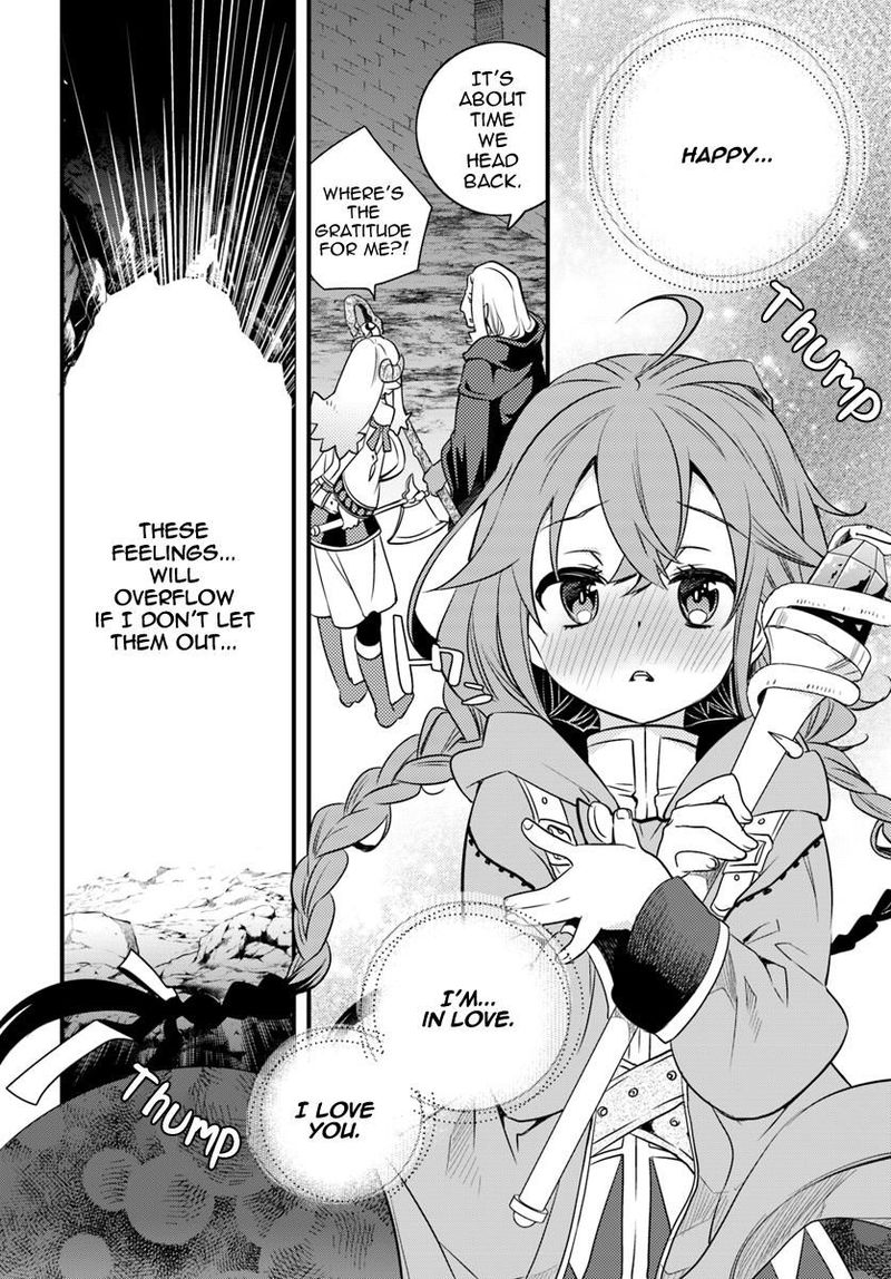 Mushoku Tensei Roxy Is Serious Chapter 12 Page 20