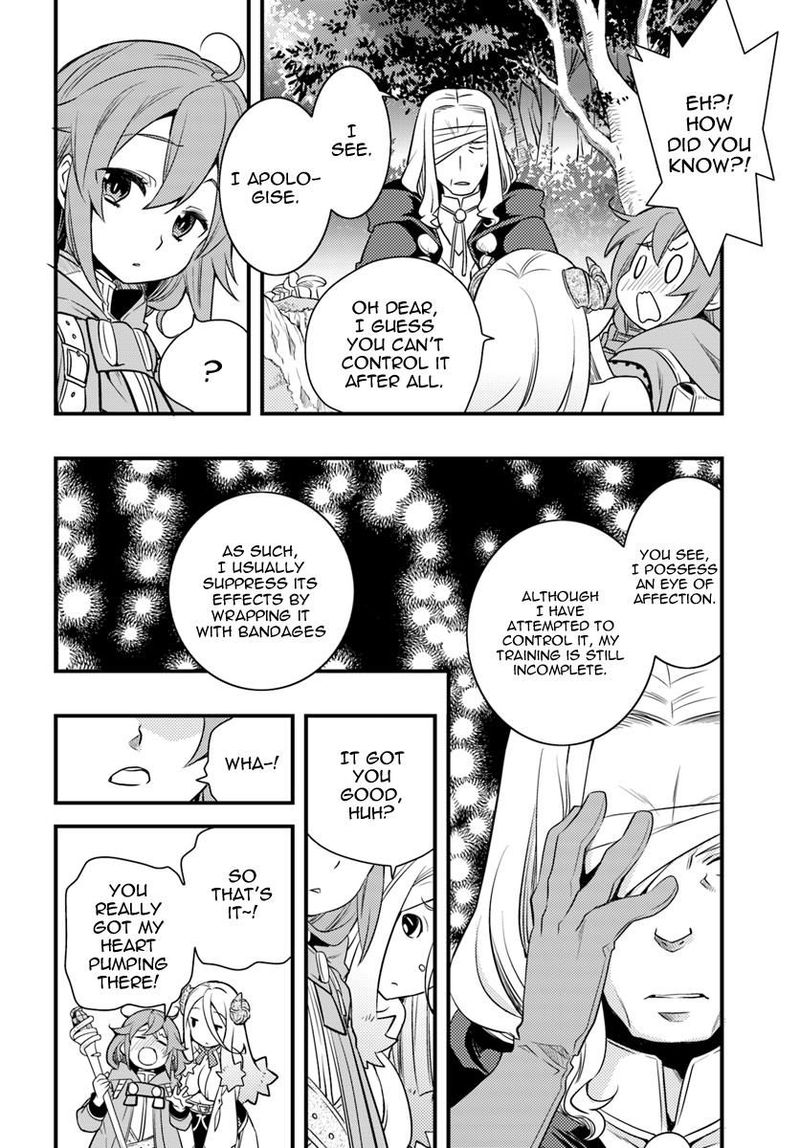 Mushoku Tensei Roxy Is Serious Chapter 12 Page 22