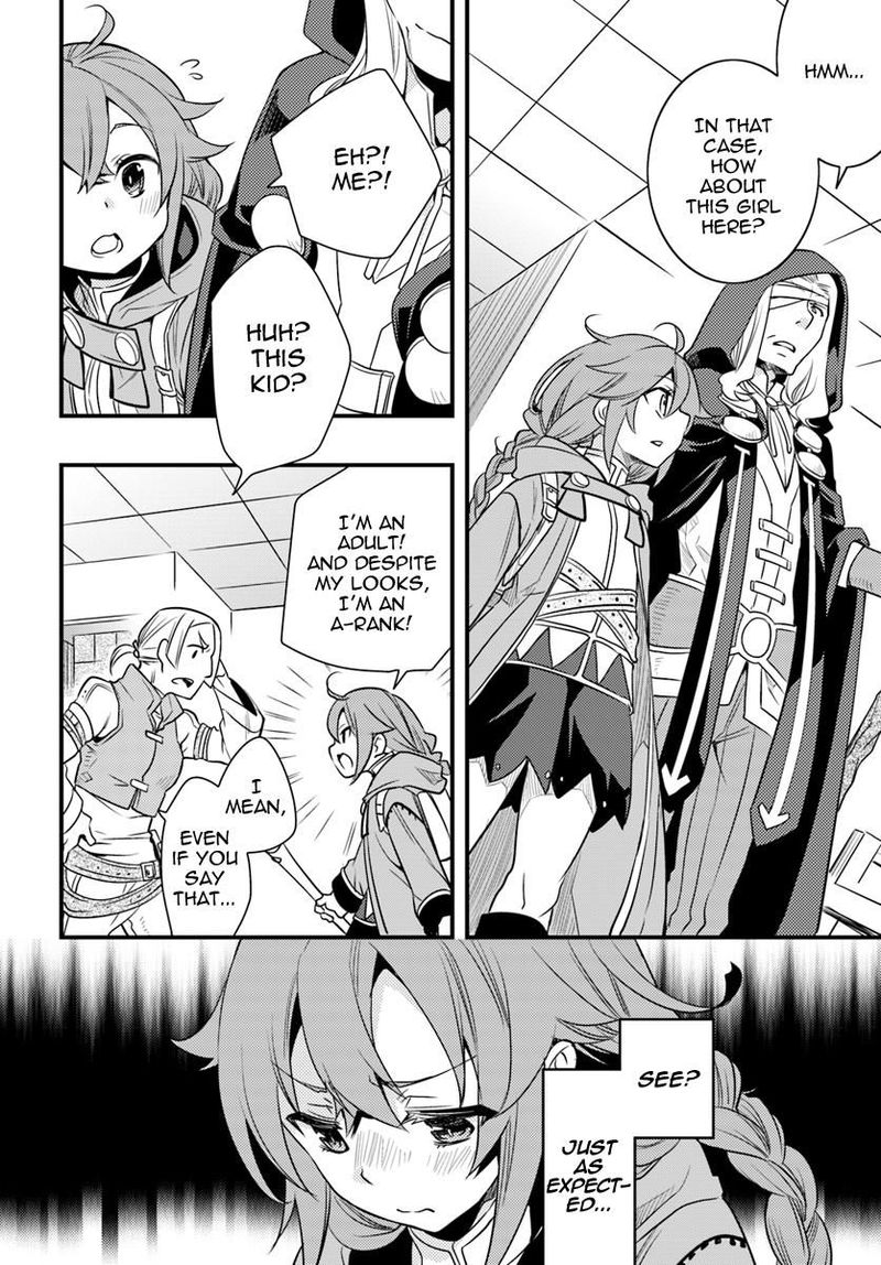 Mushoku Tensei Roxy Is Serious Chapter 12 Page 24