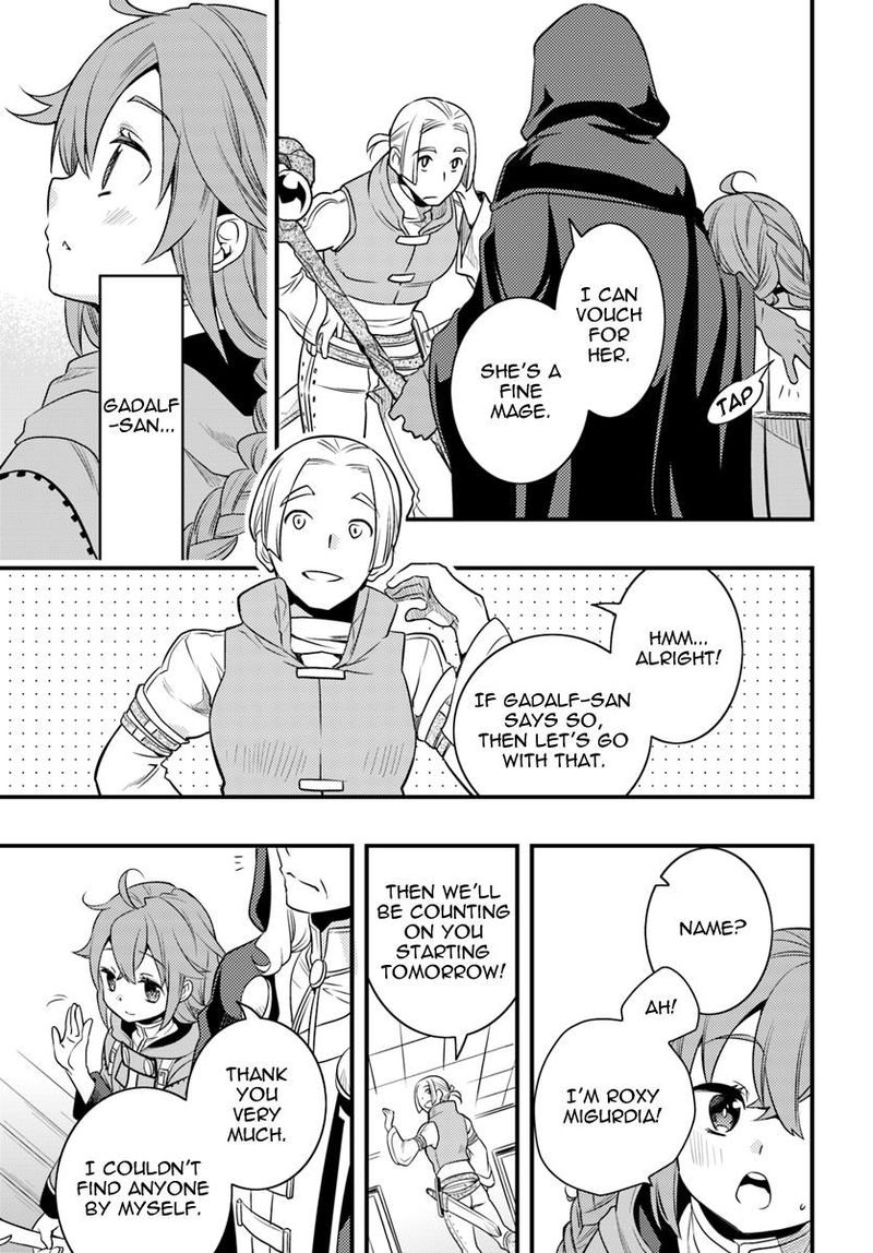 Mushoku Tensei Roxy Is Serious Chapter 12 Page 25