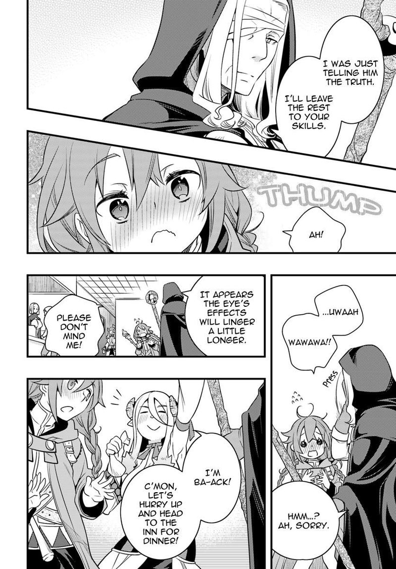 Mushoku Tensei Roxy Is Serious Chapter 12 Page 26