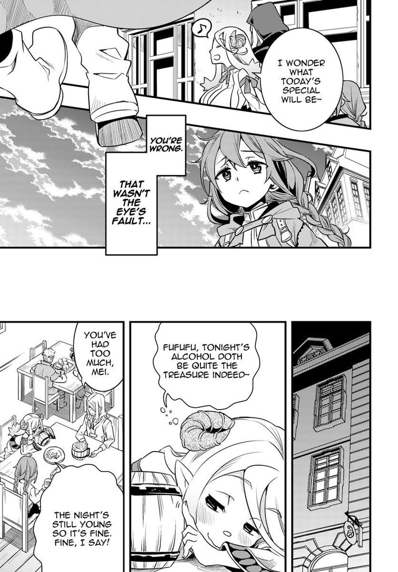 Mushoku Tensei Roxy Is Serious Chapter 12 Page 27