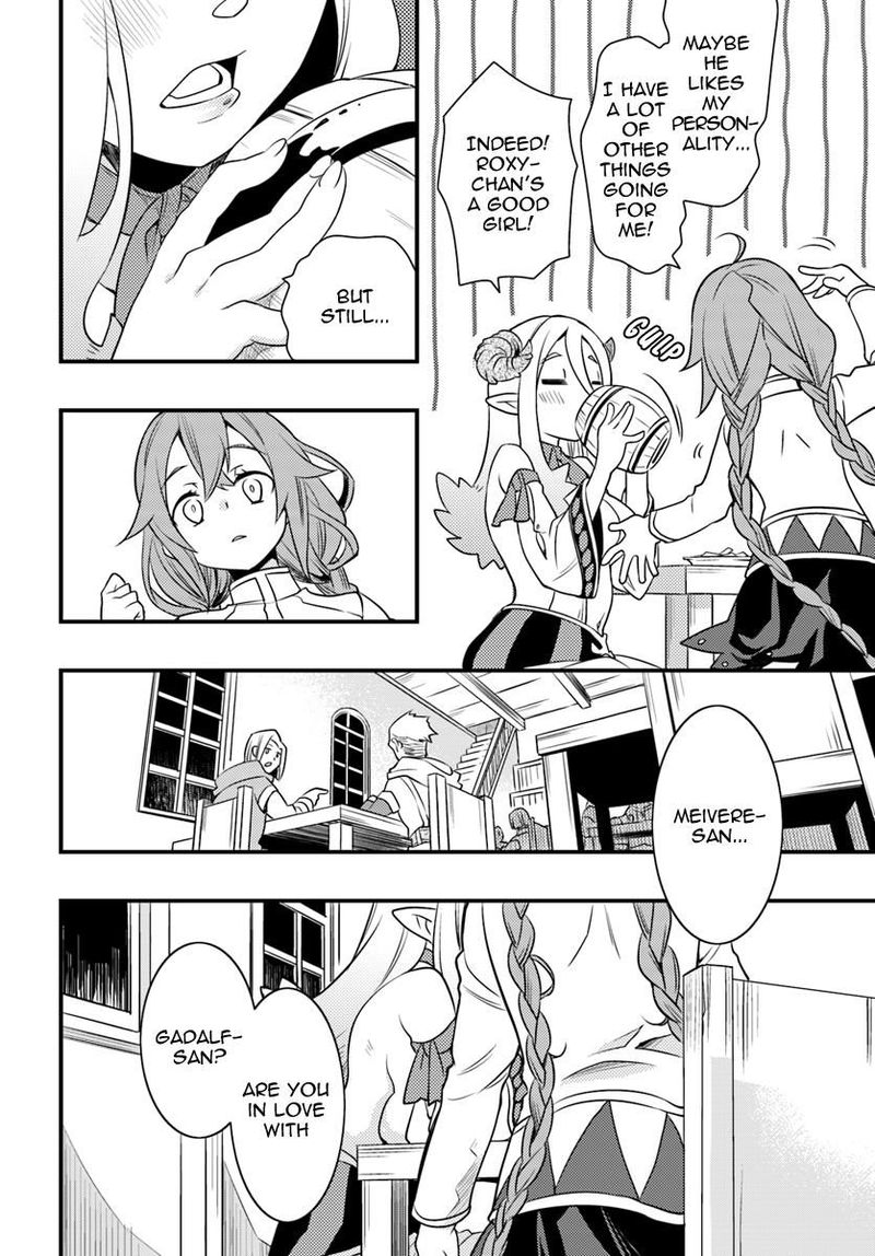 Mushoku Tensei Roxy Is Serious Chapter 12 Page 30