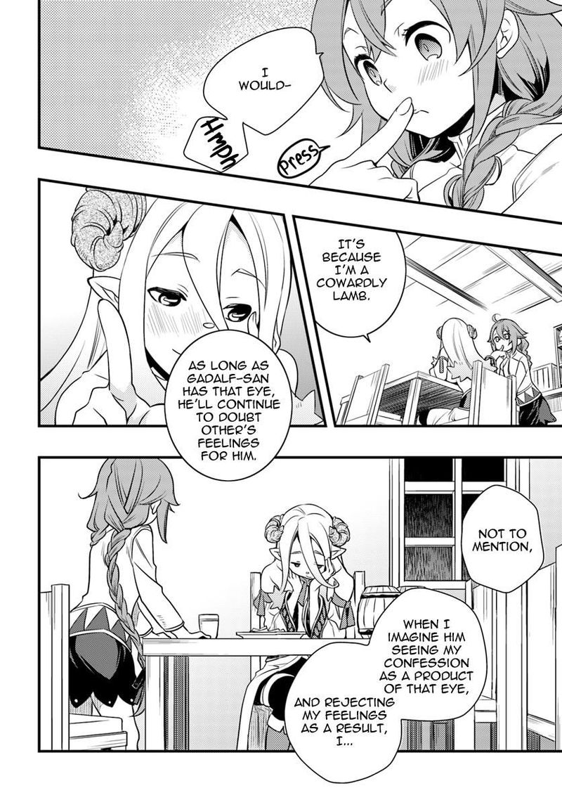 Mushoku Tensei Roxy Is Serious Chapter 12 Page 32
