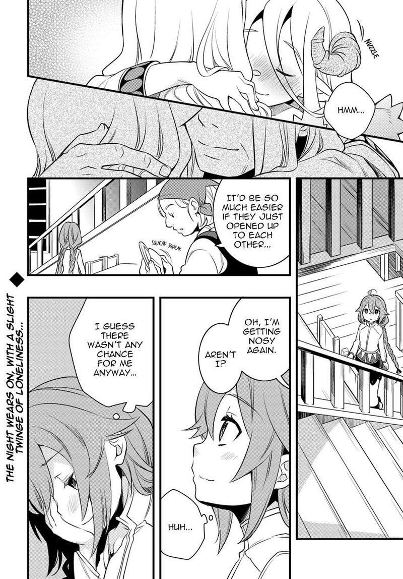 Mushoku Tensei Roxy Is Serious Chapter 12 Page 34