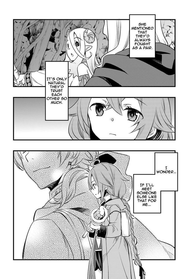 Mushoku Tensei Roxy Is Serious Chapter 12 Page 4