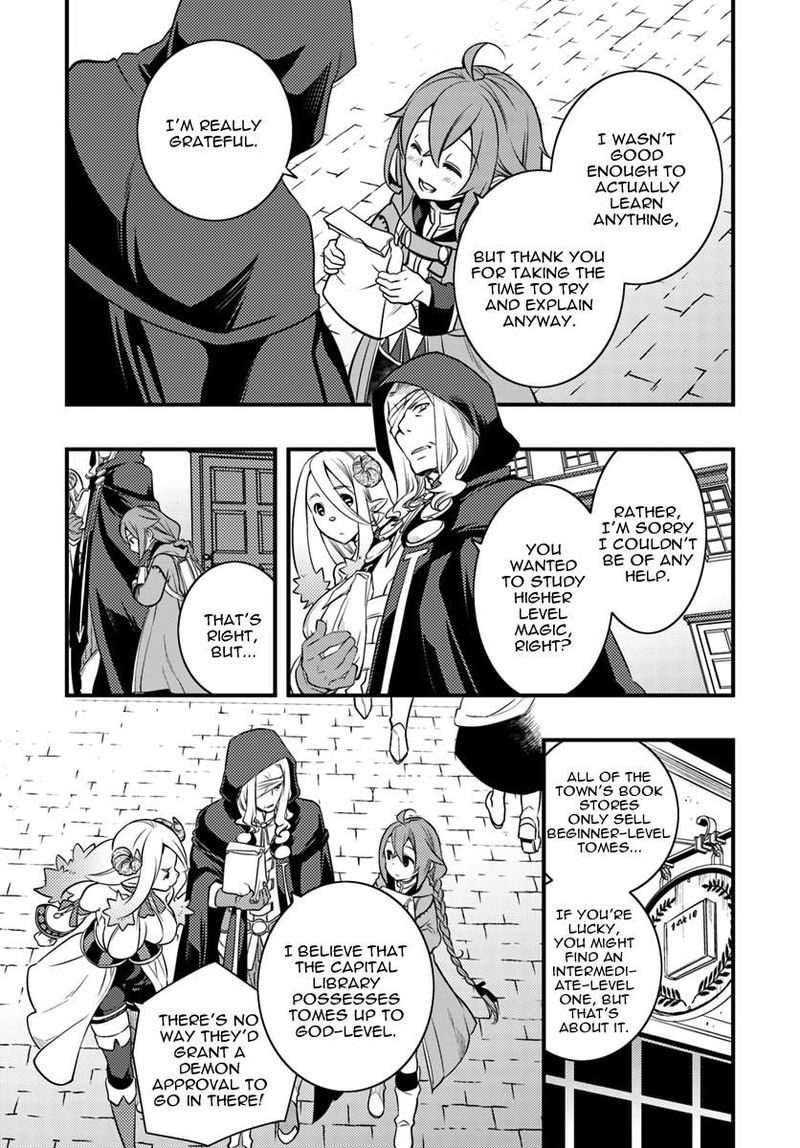 Mushoku Tensei Roxy Is Serious Chapter 13 Page 11