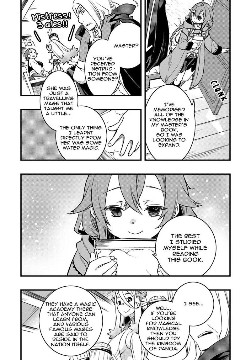 Mushoku Tensei Roxy Is Serious Chapter 13 Page 12