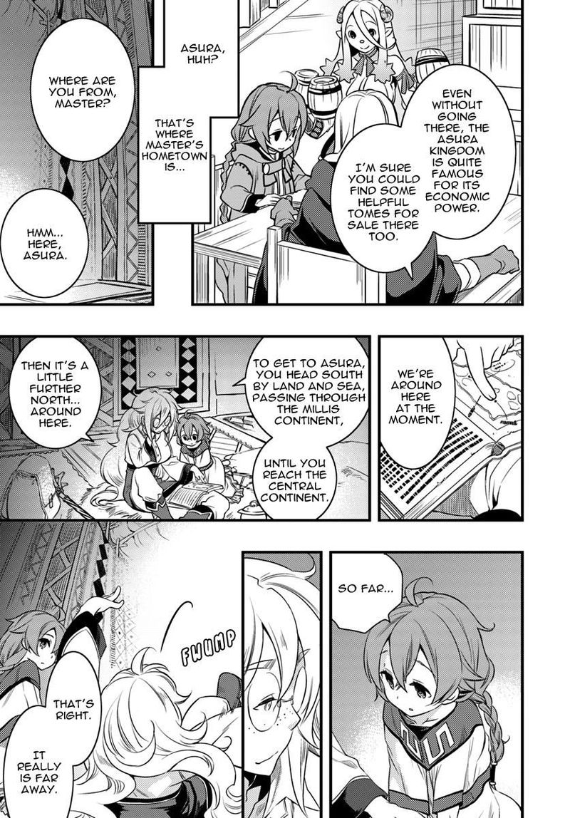 Mushoku Tensei Roxy Is Serious Chapter 13 Page 13