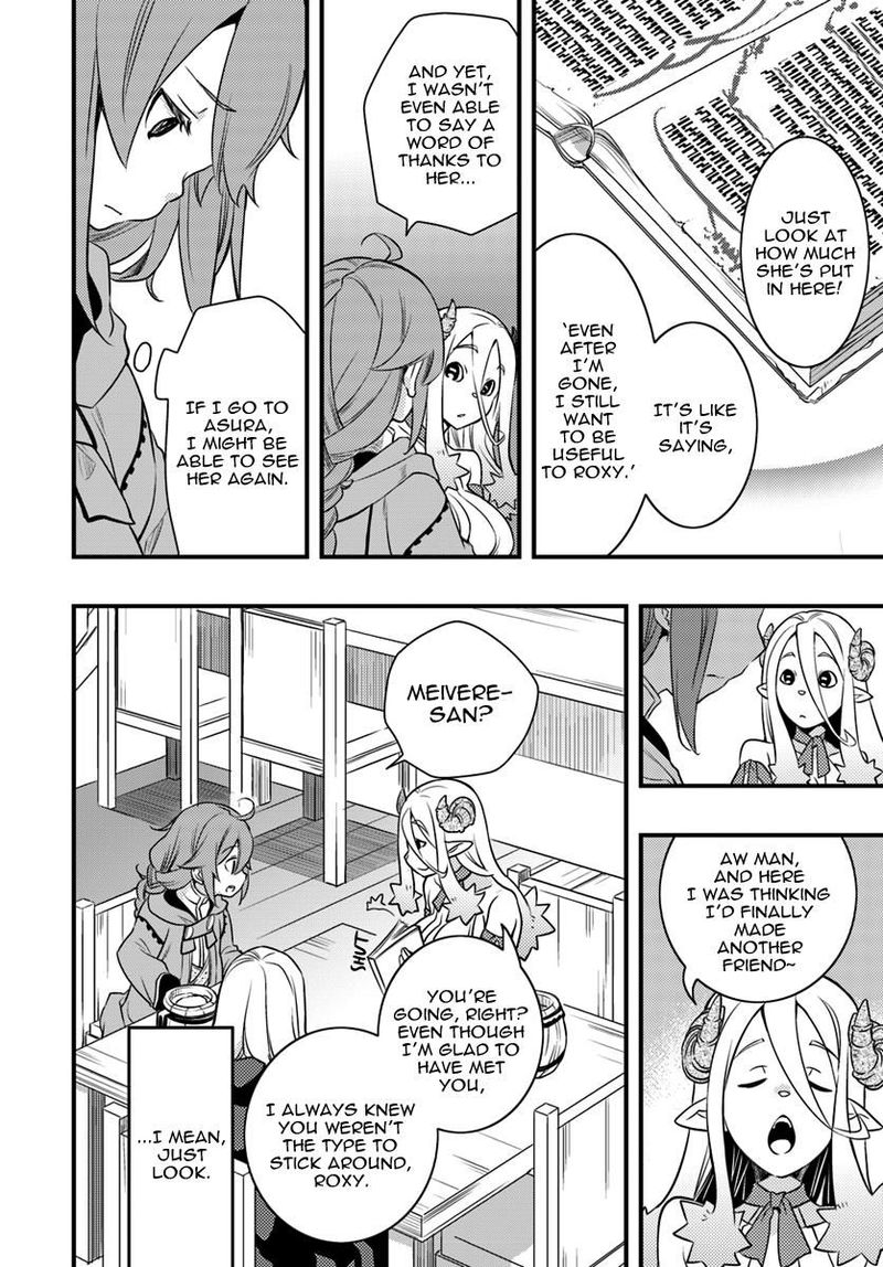 Mushoku Tensei Roxy Is Serious Chapter 13 Page 16