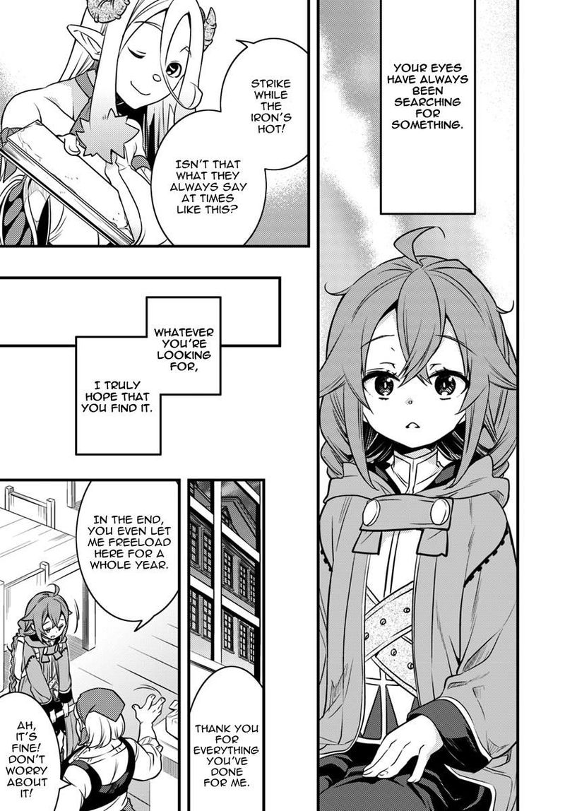 Mushoku Tensei Roxy Is Serious Chapter 13 Page 17