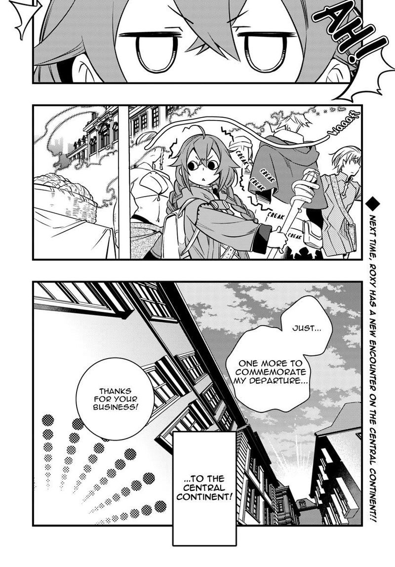 Mushoku Tensei Roxy Is Serious Chapter 13 Page 20
