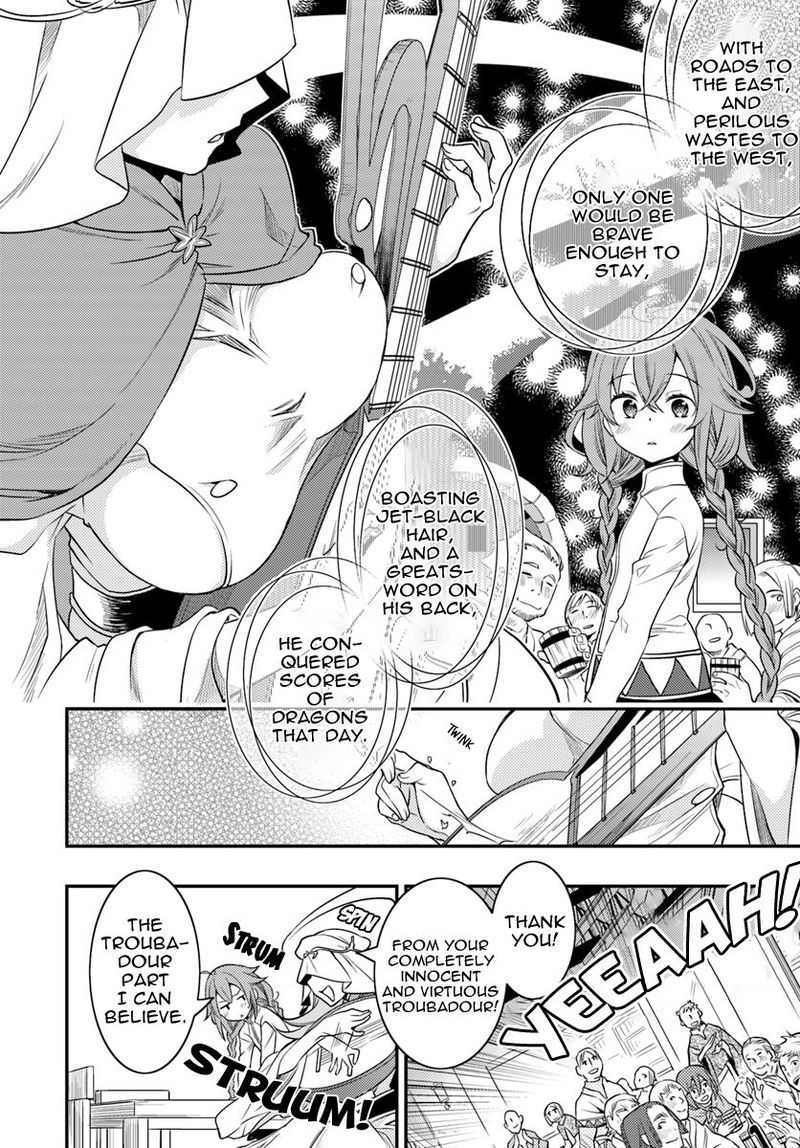 Mushoku Tensei Roxy Is Serious Chapter 14 Page 15