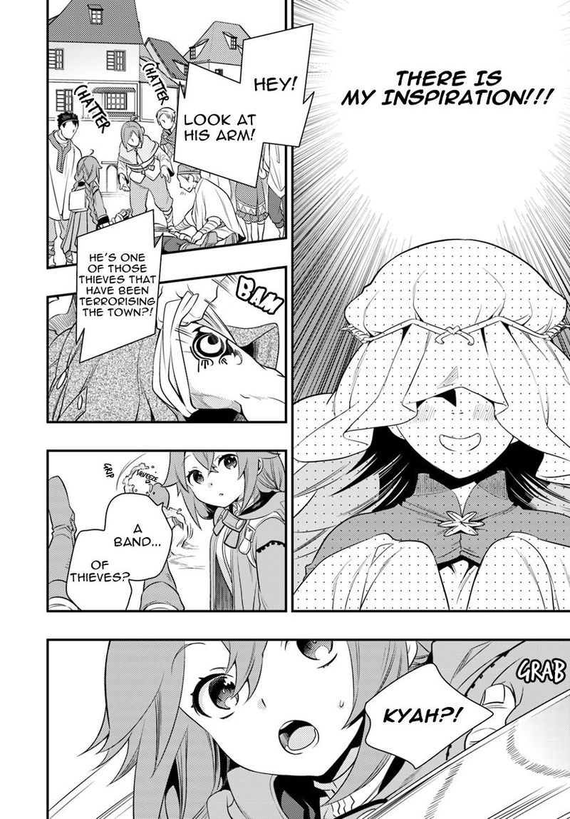 Mushoku Tensei Roxy Is Serious Chapter 14 Page 9