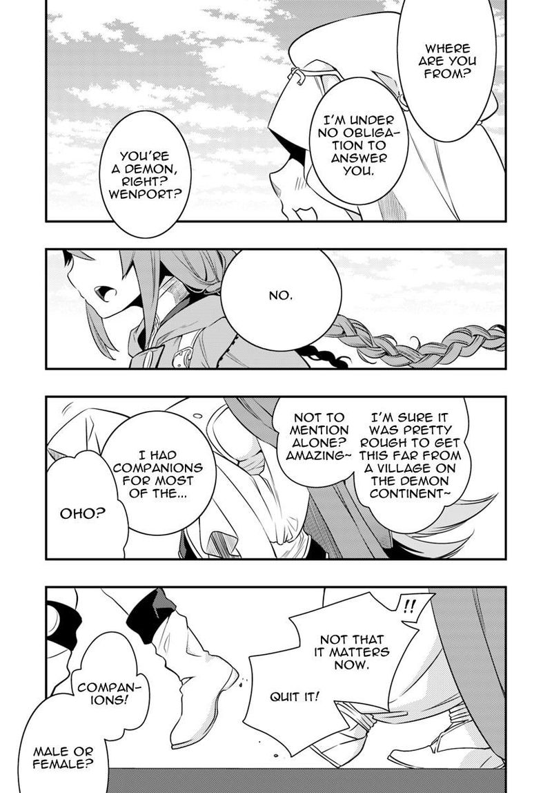 Mushoku Tensei Roxy Is Serious Chapter 15 Page 1