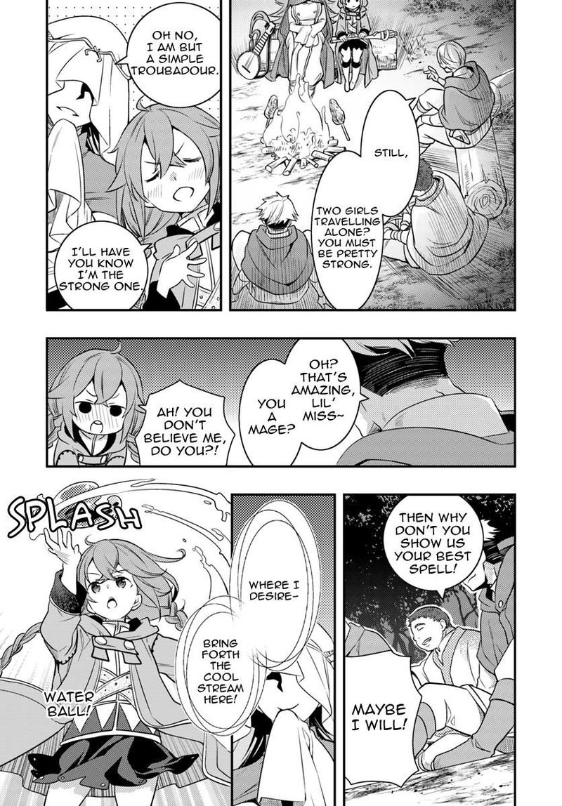 Mushoku Tensei Roxy Is Serious Chapter 15 Page 11