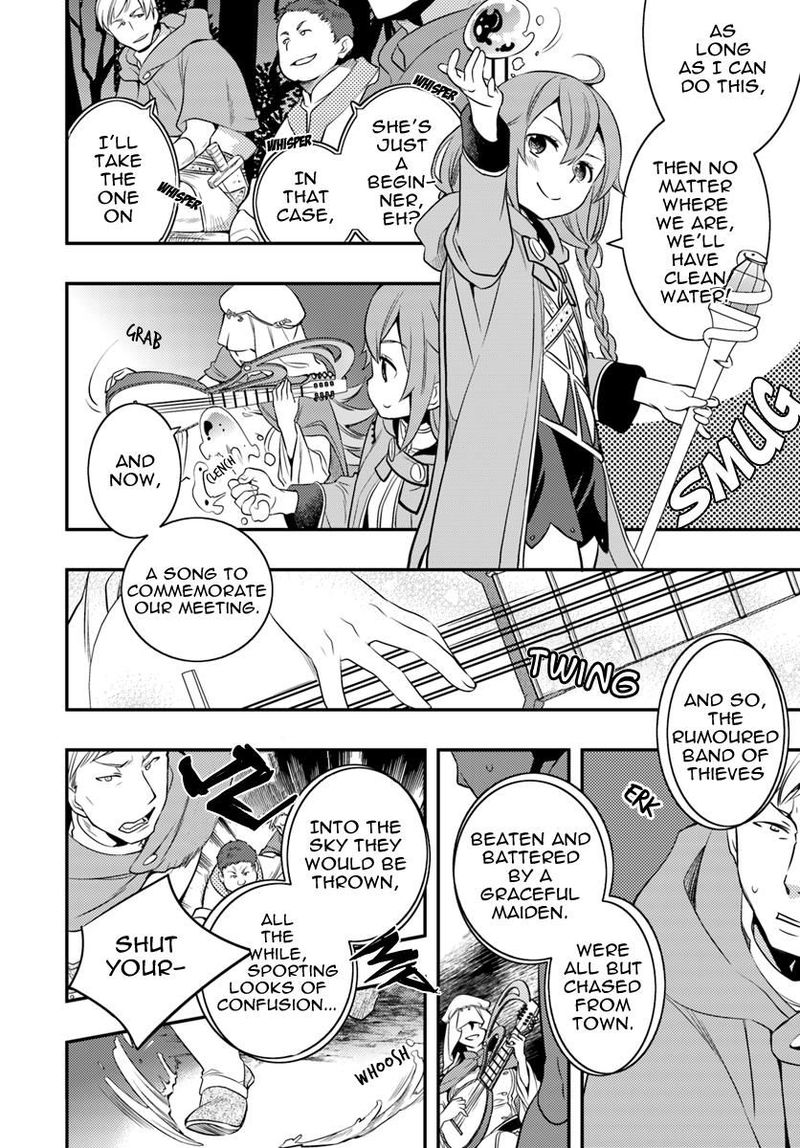 Mushoku Tensei Roxy Is Serious Chapter 15 Page 12