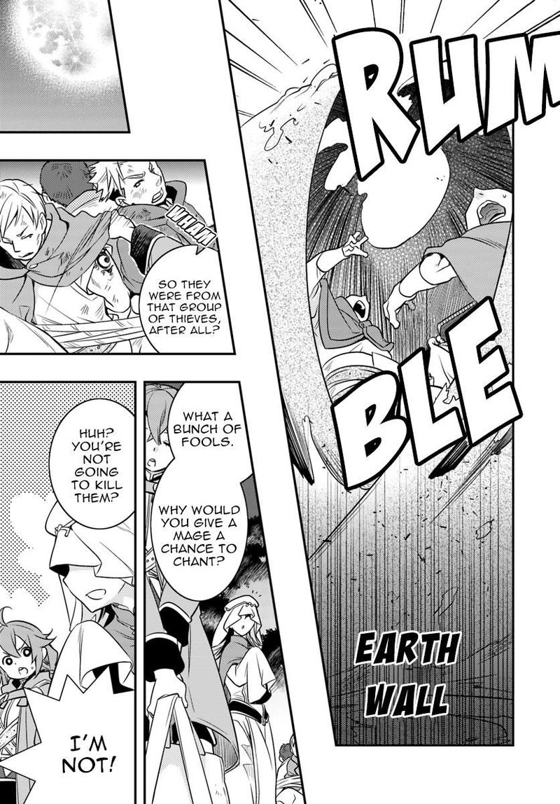Mushoku Tensei Roxy Is Serious Chapter 15 Page 13