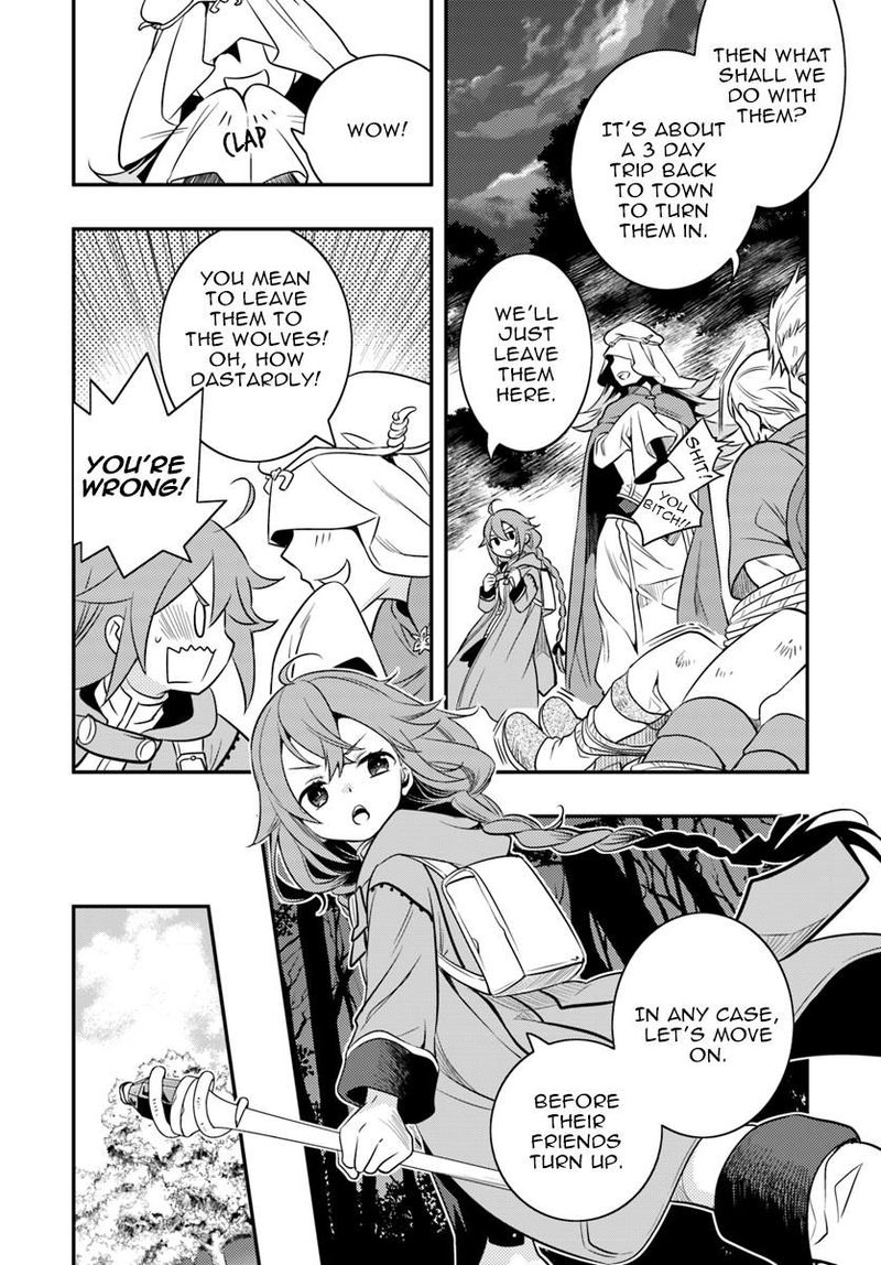 Mushoku Tensei Roxy Is Serious Chapter 15 Page 14