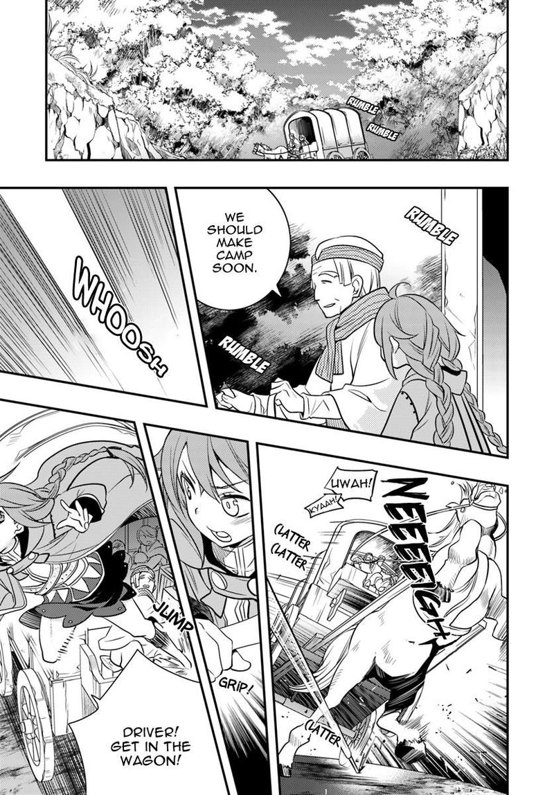 Mushoku Tensei Roxy Is Serious Chapter 15 Page 17