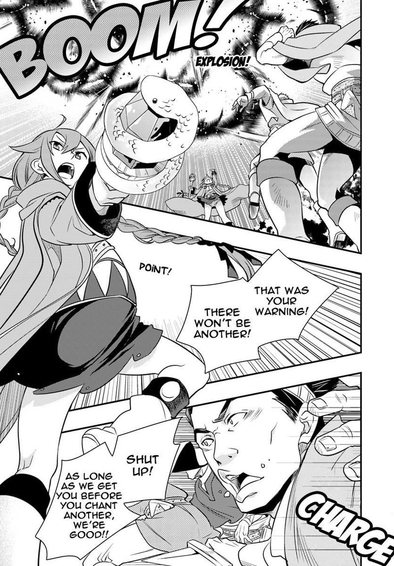 Mushoku Tensei Roxy Is Serious Chapter 15 Page 19