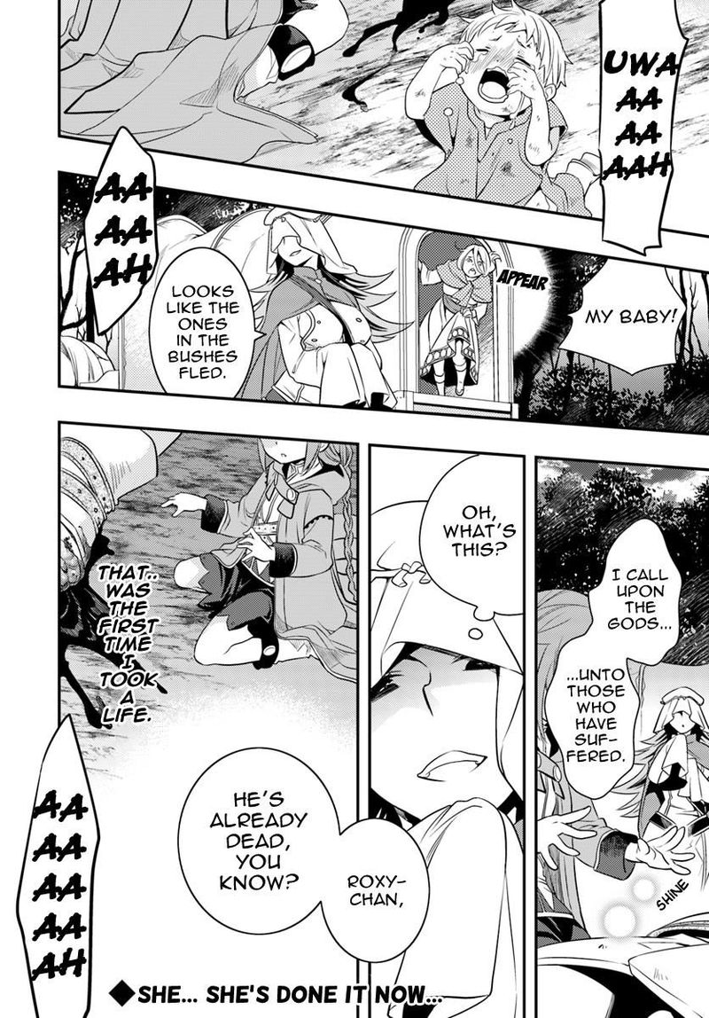 Mushoku Tensei Roxy Is Serious Chapter 15 Page 24
