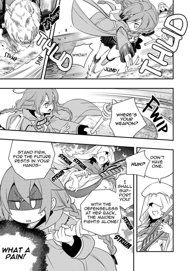 Mushoku Tensei Roxy Is Serious Chapter 15 Page 7