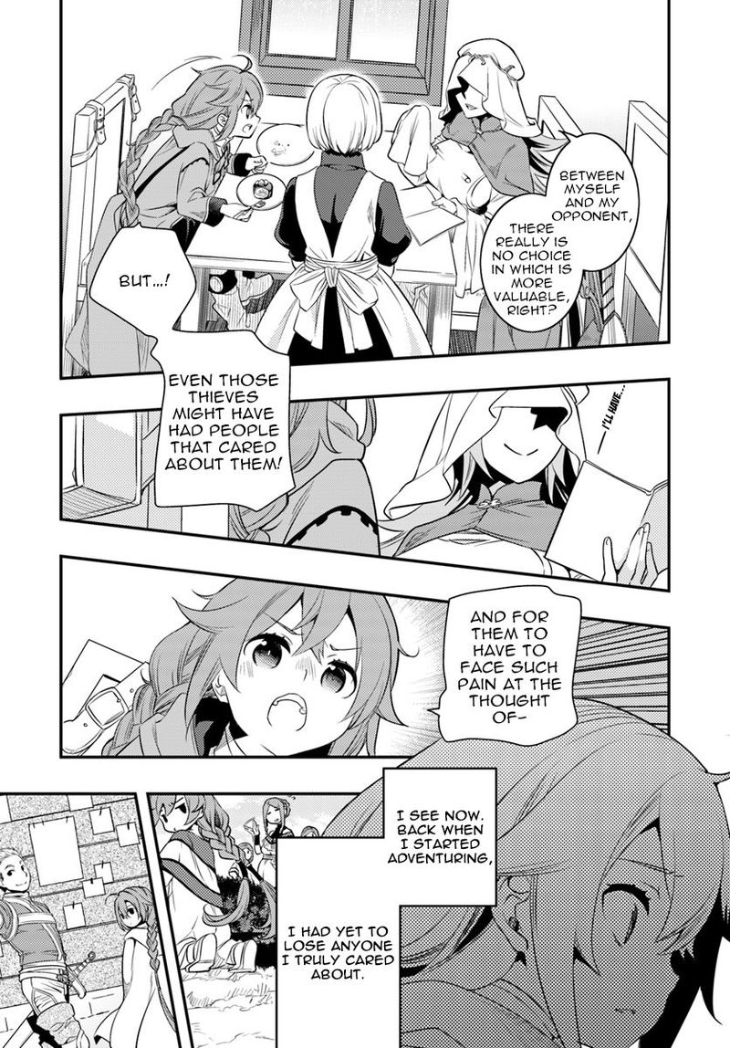 Mushoku Tensei Roxy Is Serious Chapter 16 Page 10
