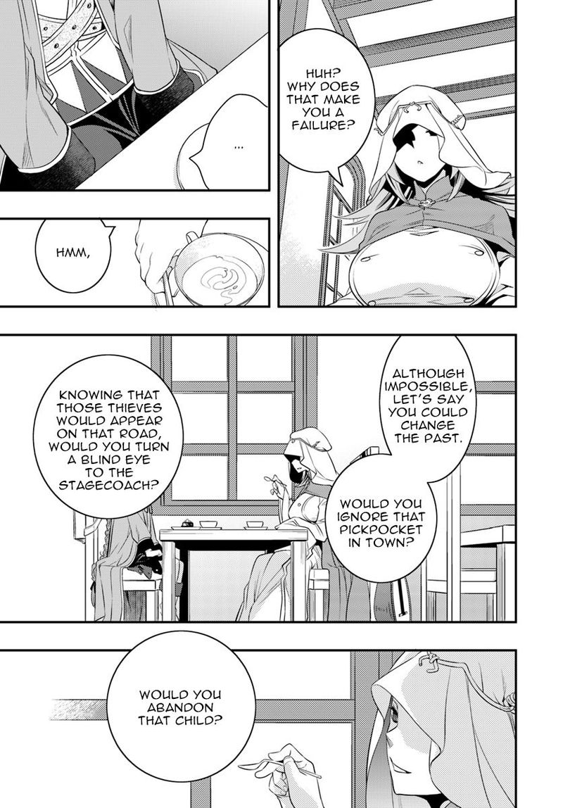 Mushoku Tensei Roxy Is Serious Chapter 16 Page 12
