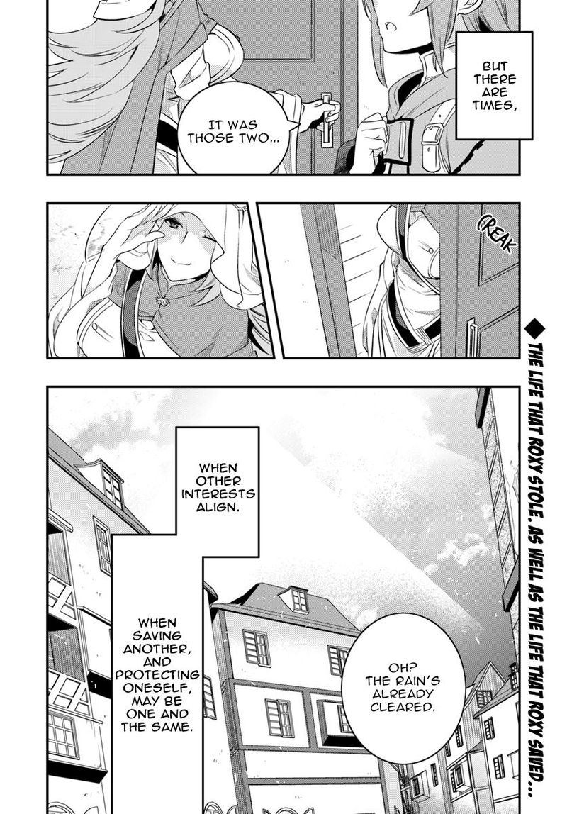 Mushoku Tensei Roxy Is Serious Chapter 16 Page 19