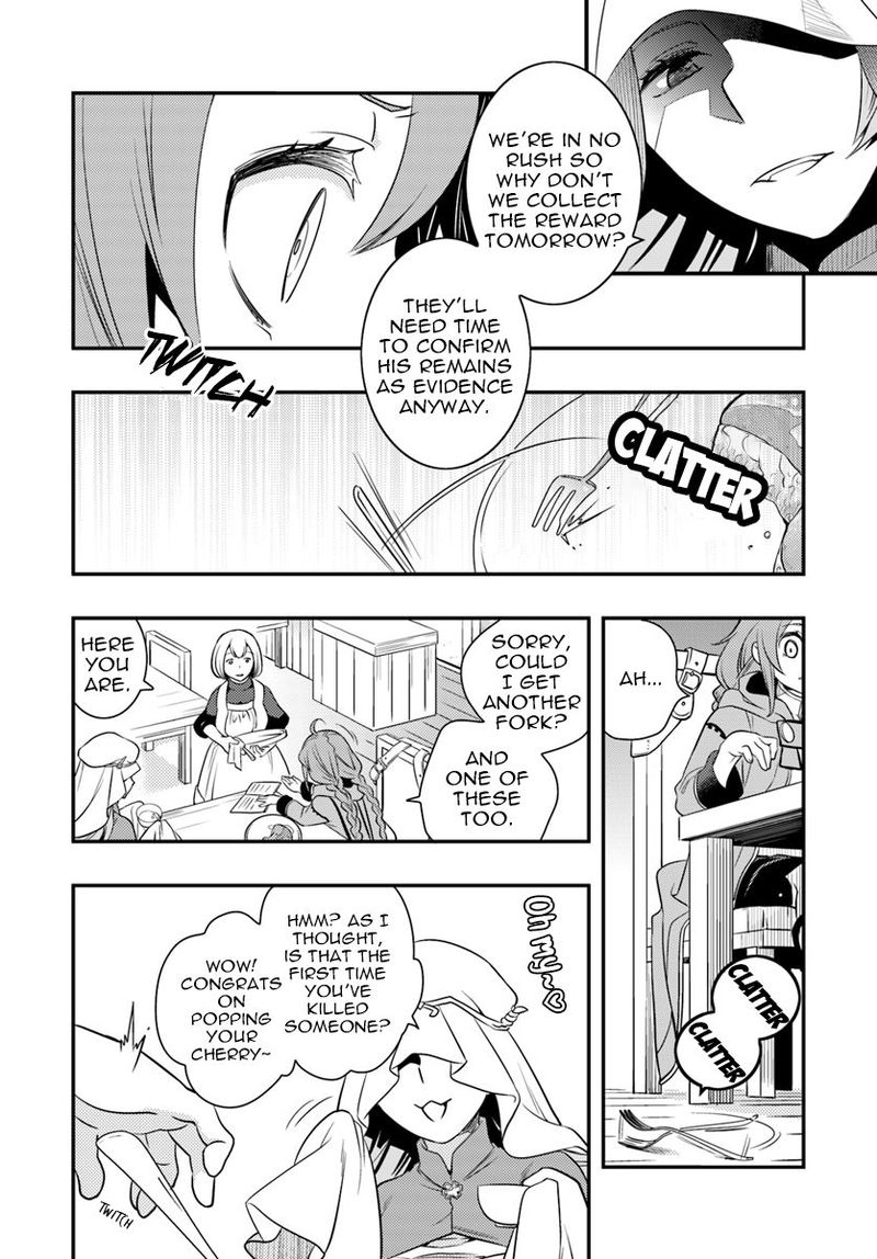 Mushoku Tensei Roxy Is Serious Chapter 16 Page 4