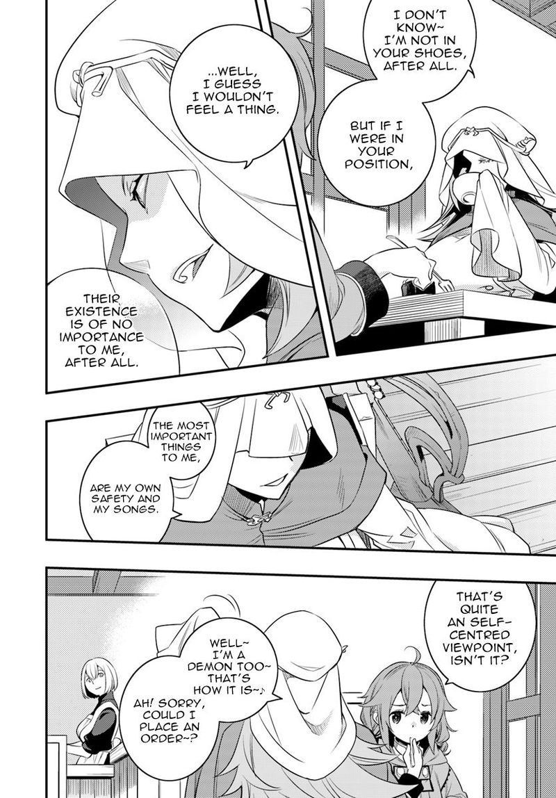Mushoku Tensei Roxy Is Serious Chapter 16 Page 9