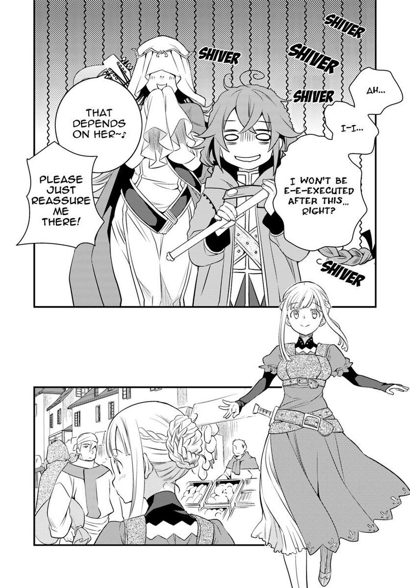 Mushoku Tensei Roxy Is Serious Chapter 17 Page 20