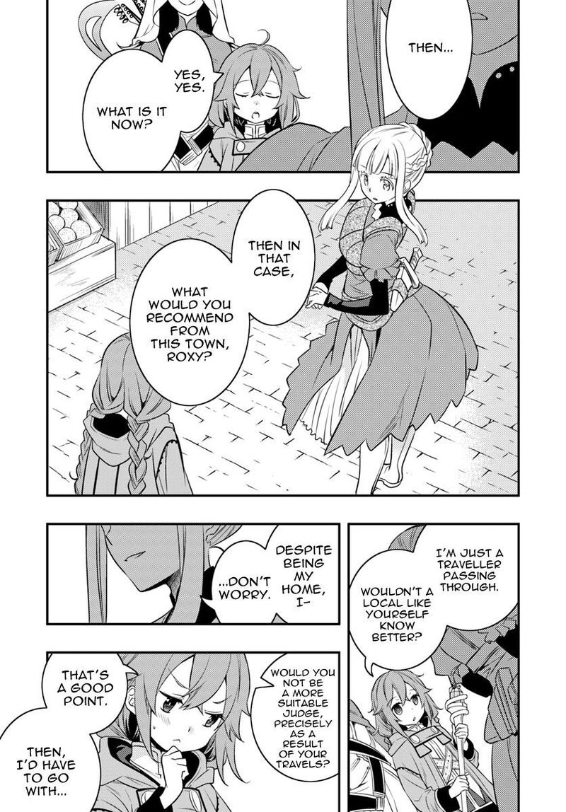 Mushoku Tensei Roxy Is Serious Chapter 17 Page 23