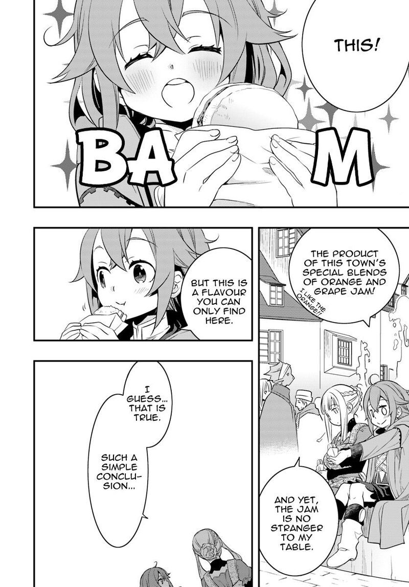 Mushoku Tensei Roxy Is Serious Chapter 17 Page 24