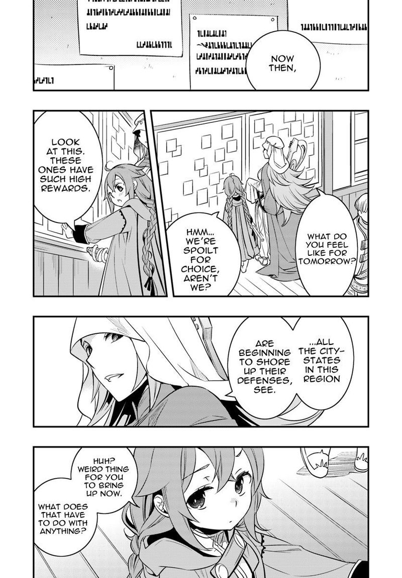 Mushoku Tensei Roxy Is Serious Chapter 17 Page 3